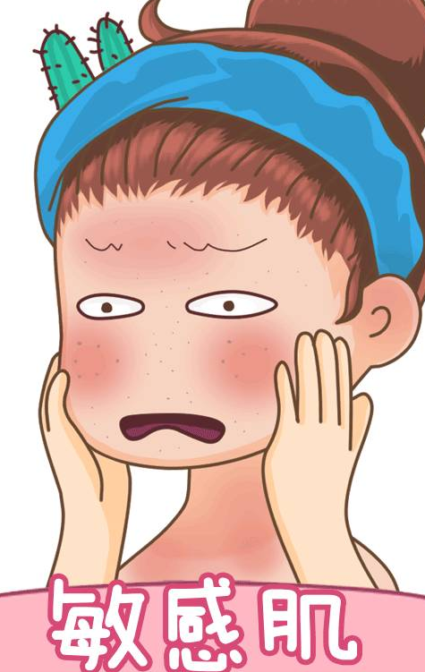 老牛优选:搞懂敏感肌再对症下药,包你换季不红脸! - 束水集